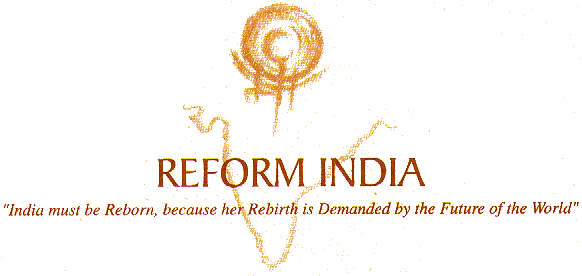 Reform India Logo